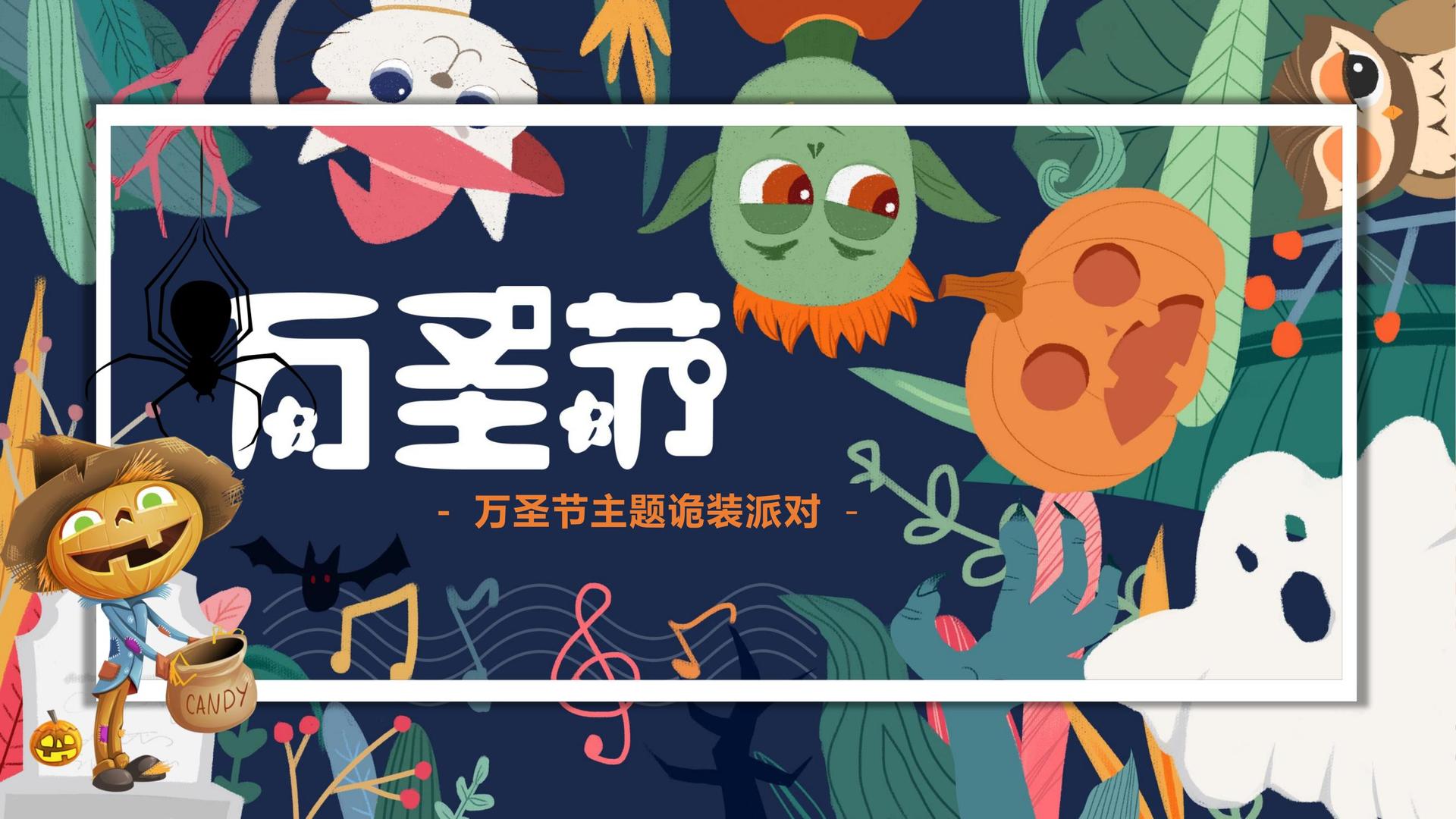 鼎天国际文化联合城市平台共建公共文化项目