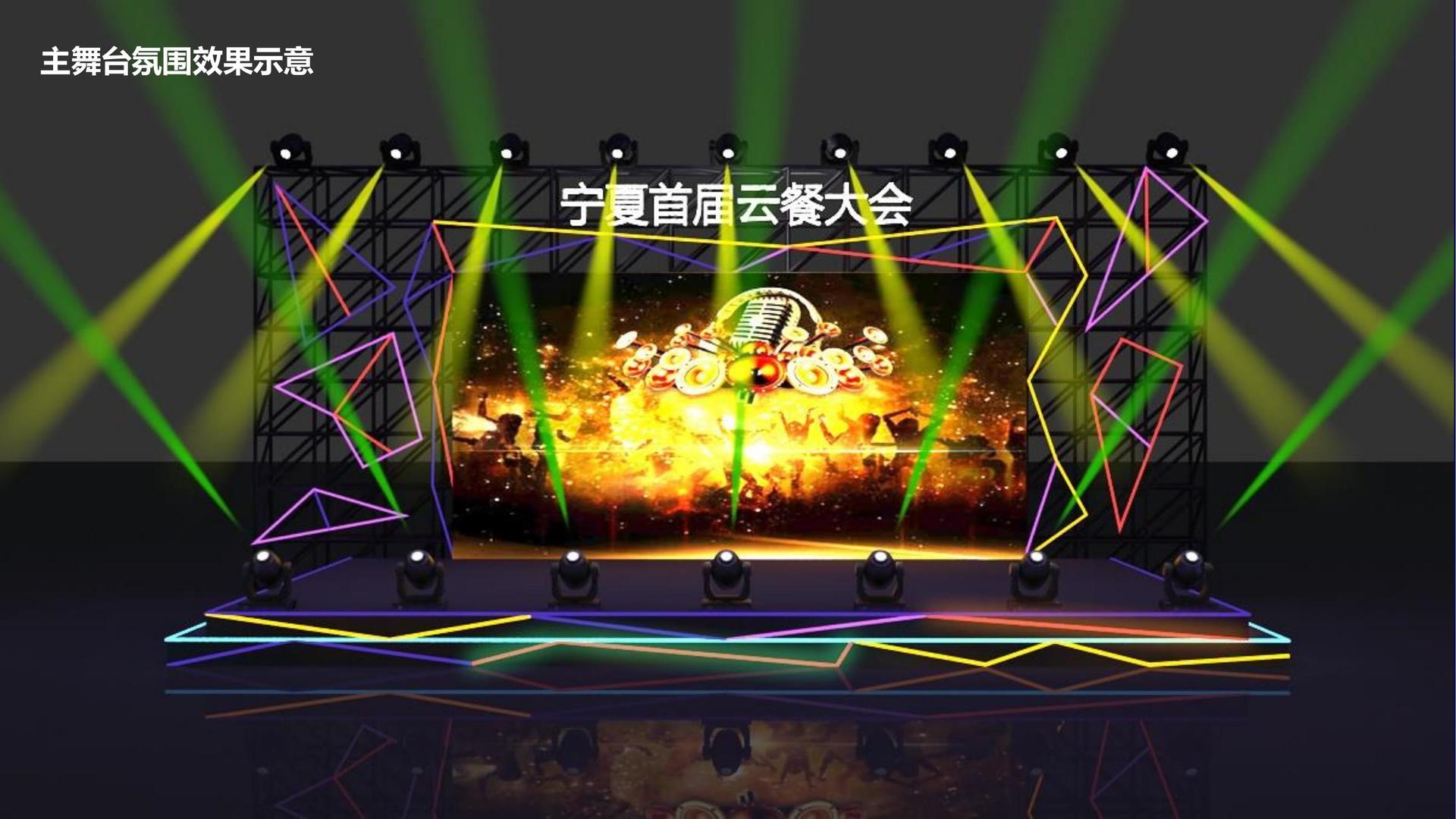 鼎天国际承办青年文化发展专题论坛